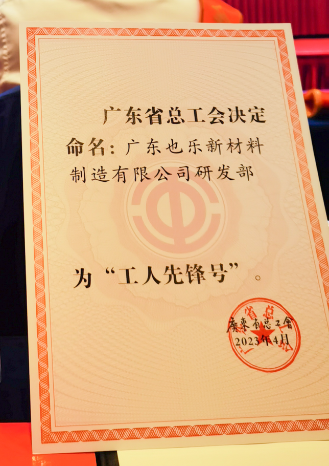J9���ʼ���(�й�)-�ٷ���վ